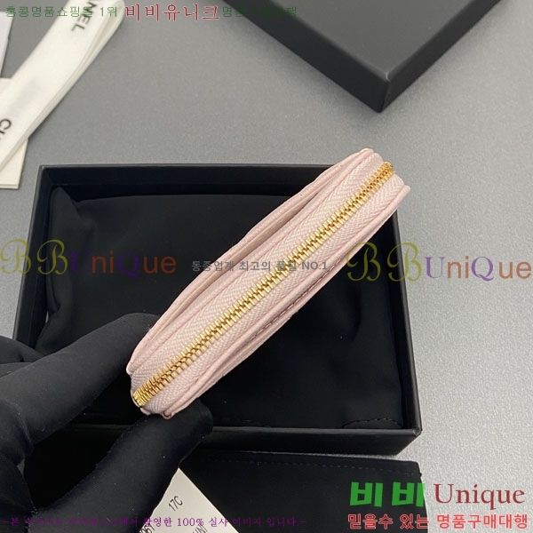 #��* Ŭ���� CC�ΰ� ���� ī������ AP2061-101