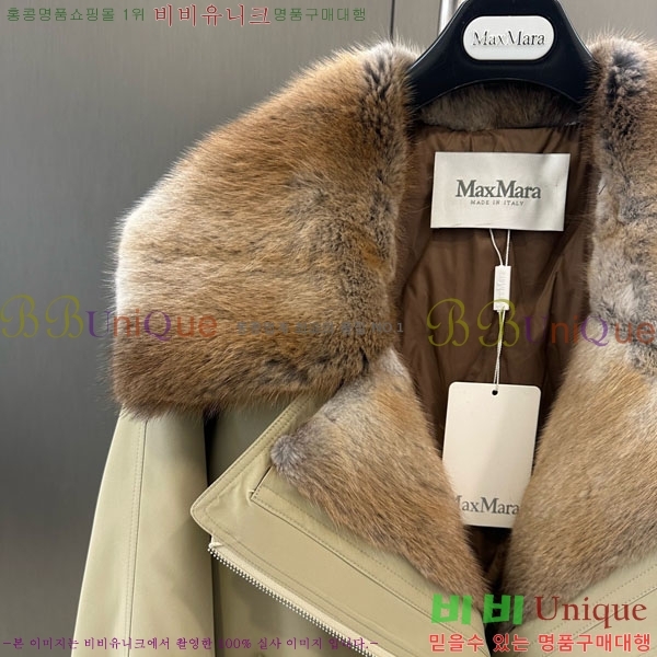 ���� ��**�� �ٿ� �е� MAX334330-7