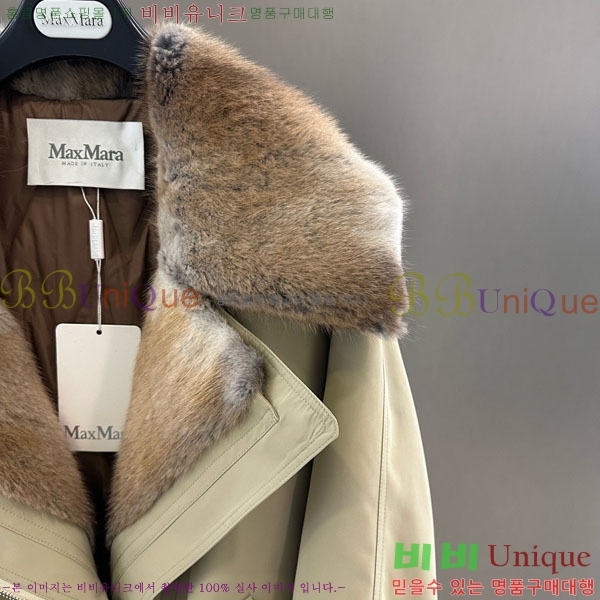 ���� ��**�� �ٿ� �е� MAX334330-7