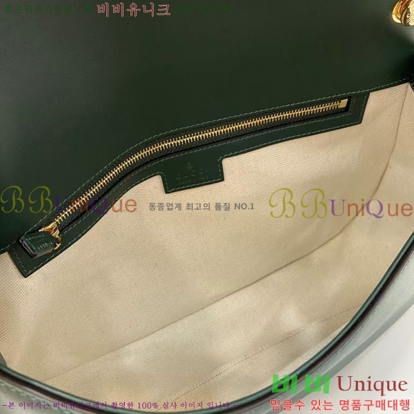 #���� ���е� �̵�� ž �ڵ� �ڵ�� 815719-823