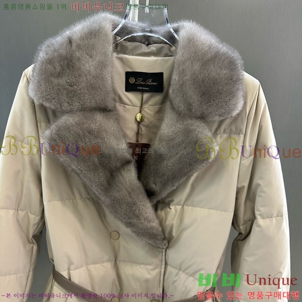 ���� �η�**�� �ٿ� �е� LP33345086-19