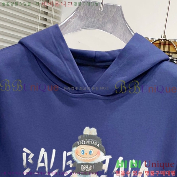 ���� �߷��þư� �ĵ�Ƽ BA543678-1