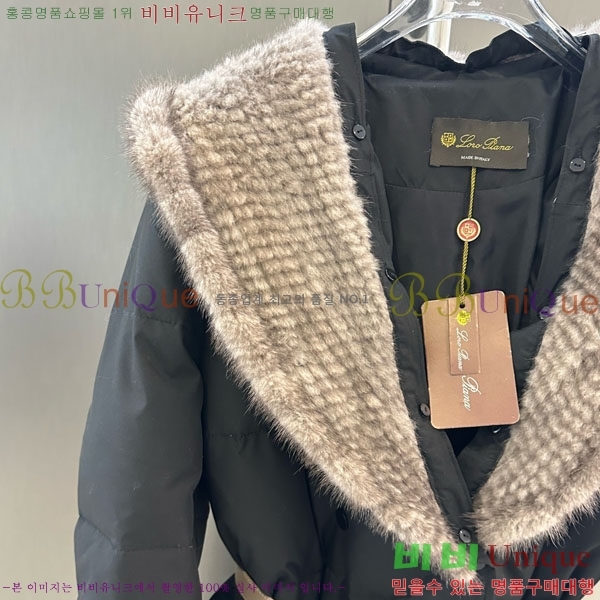 ���� �η�**�� �ٿ� �е� LP33345086-20