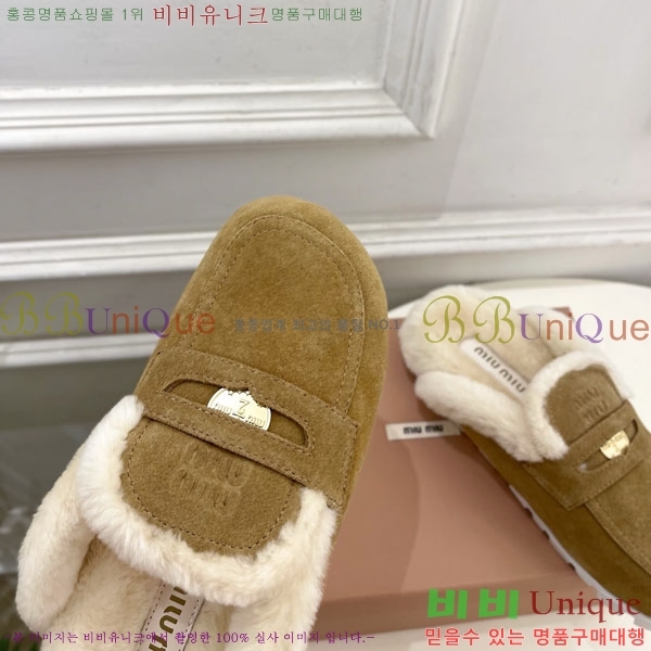 �̿�̿� �þ �� ������ 32MU902700-1