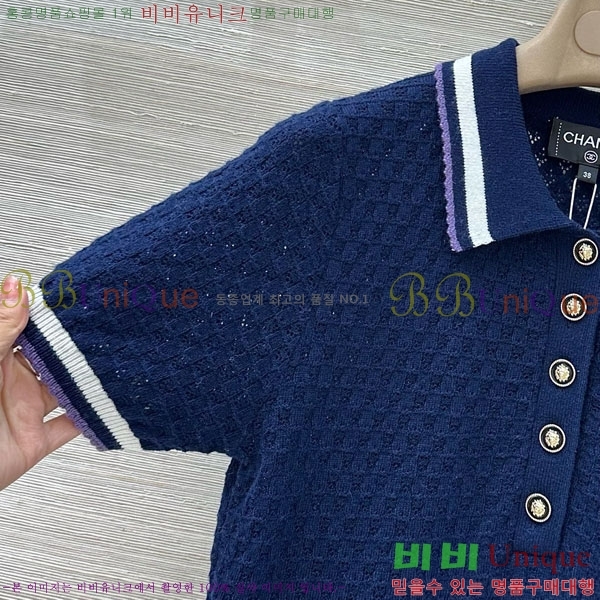 ���� ��* ���ǽ� CH34530-2