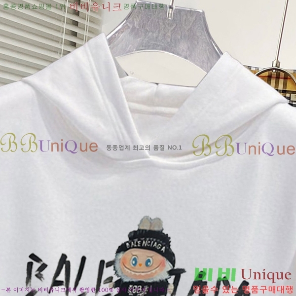 ���� �߷��þư� �ĵ�Ƽ BA543678-5