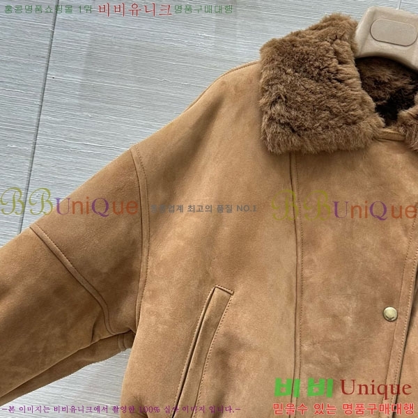 ���� ���ζ� �þ �� ���� YS4123430-2