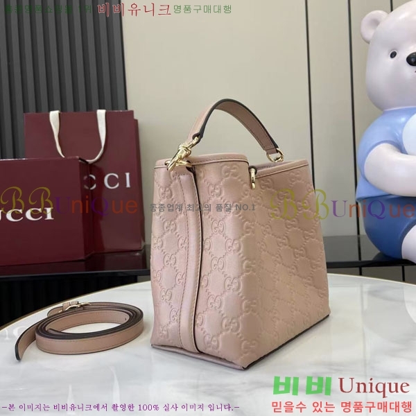 #���� GG ������ ���� ��Ŷ�� 815118-526