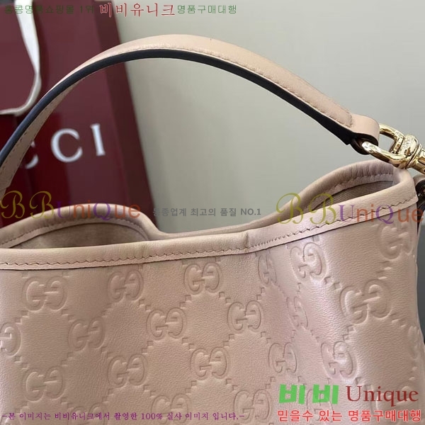 #���� GG ������ ���� ��Ŷ�� 815118-526