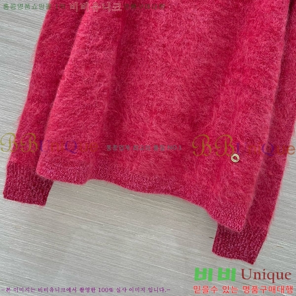 ���� �η�**�� ������ LP332403-2