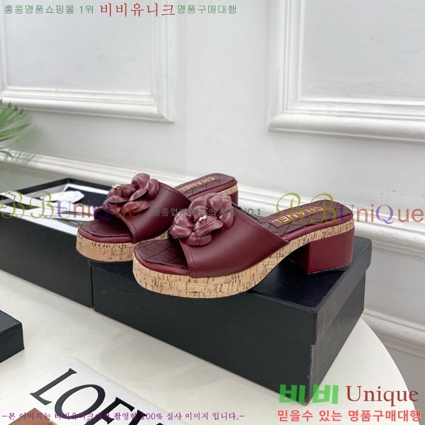 ��* ��Ḯ�� �� ���� 30CH5236301-2 ��5.5cm
