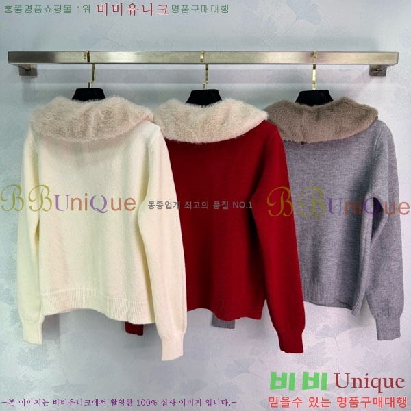 ���� �̿�̿� ������ ����� MIU32055-4