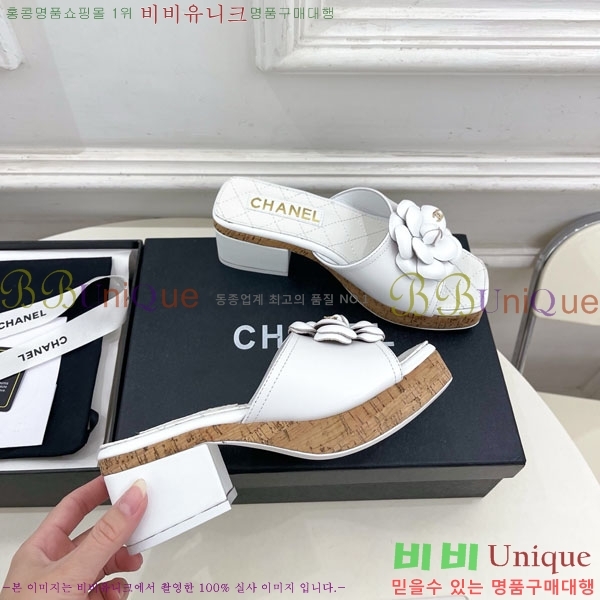 ��* ��Ḯ�� �� ���� 30CH5236301-3 ��5.5cm