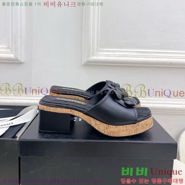 ��* ��Ḯ�� �� ���� 30CH5236301-4 ��5.5cm