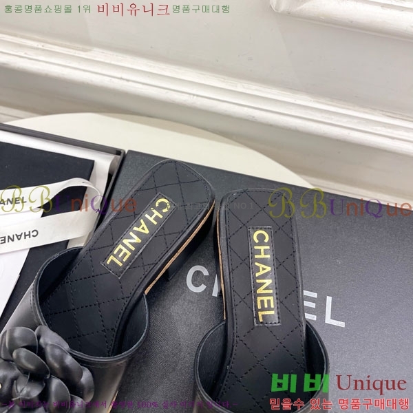 ��* ��Ḯ�� �� ���� 30CH5236301-4 ��5.5cm