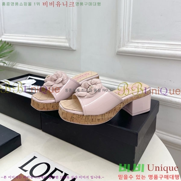 ��* ��Ḯ�� �� ���� 30CH5236301-5 ��5.5cm