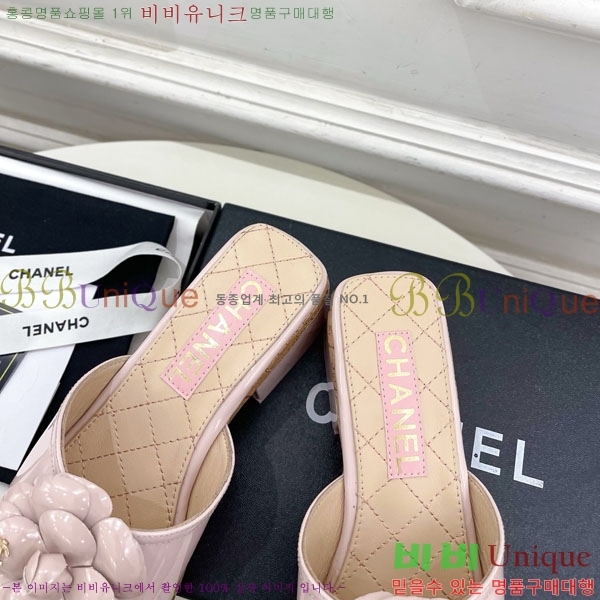 ��* ��Ḯ�� �� ���� 30CH5236301-5 ��5.5cm