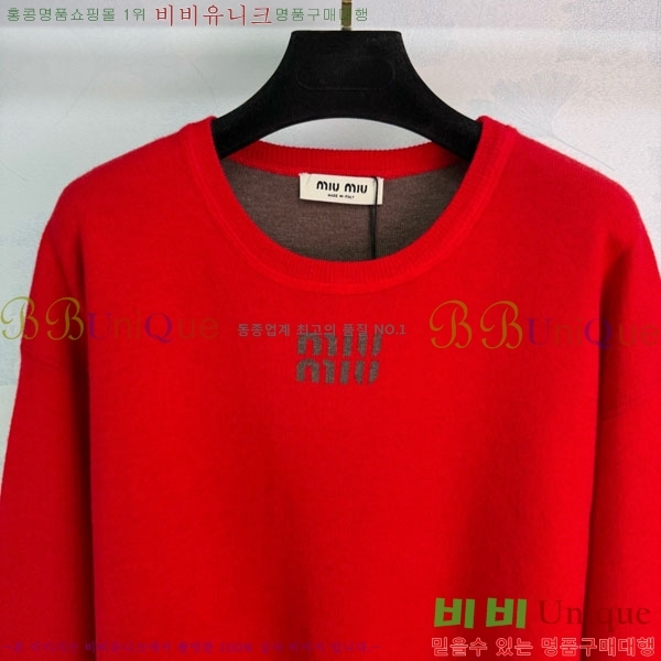 ���� �̿�̿� ������ MIU32055-5