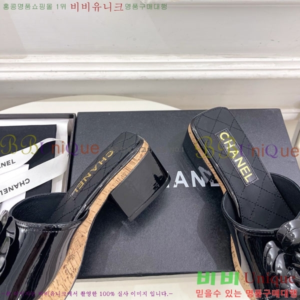 ��* ��Ḯ�� �� ���� 30CH5236301-6 ��5.5cm