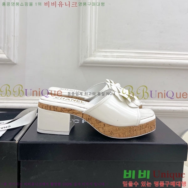 ��* ��Ḯ�� �� ���� 30CH5236301-7 ��5.5cm