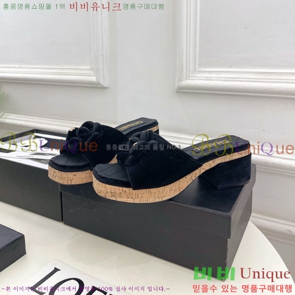 ��* ��Ḯ�� �� ���� 30CH5236301-8 ��5.5cm