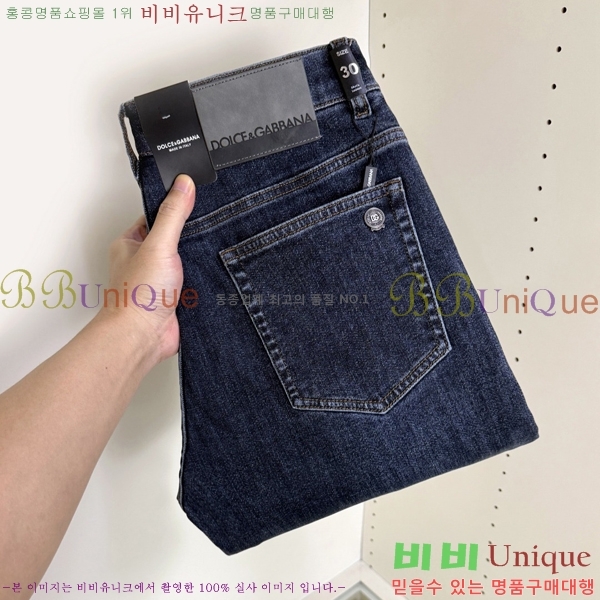 ���� ��ü�ذ��ٳ� û���� DG135274