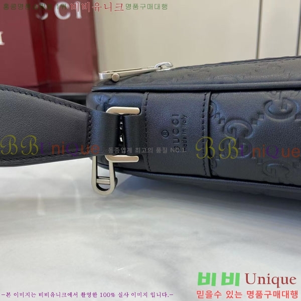 #���� GG ������ �̴� ����� 850238-490