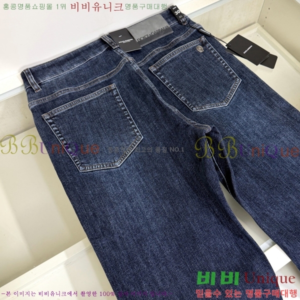 ���� ��ü�ذ��ٳ� û���� DG135274