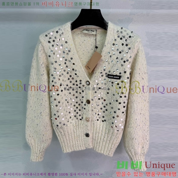 ���� �̿�̿� ������ ����� MIU32055-6