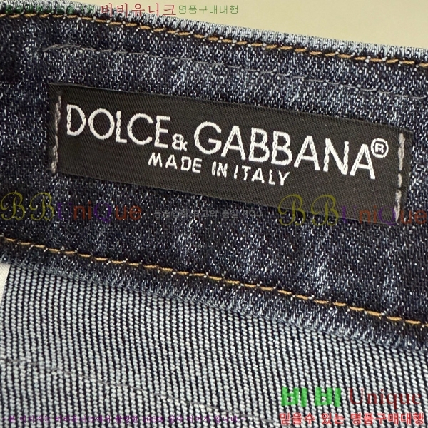 ���� ��ü�ذ��ٳ� û���� DG135274