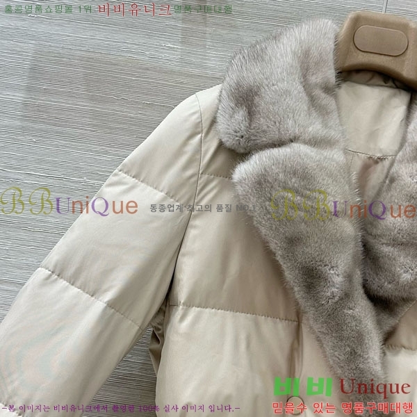 ���� �η�**�� �ٿ� �е� LP376890-4