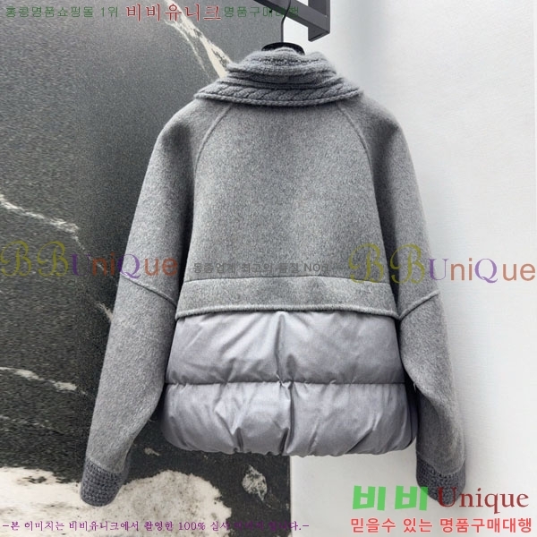 ���� �η�**�� �ٿ� �е� LP376890-5