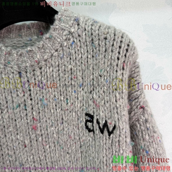 ���� �˷���� �� ������ AW1209706-7