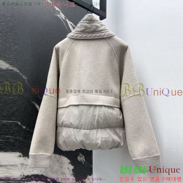 ���� �η�**�� �ٿ� �е� LP376890-6