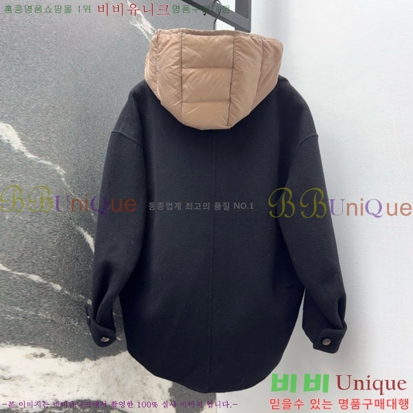 ���� ��**�� �ٿ� �е� ���� ��Ʈ ��Ʈ MAX23456-2