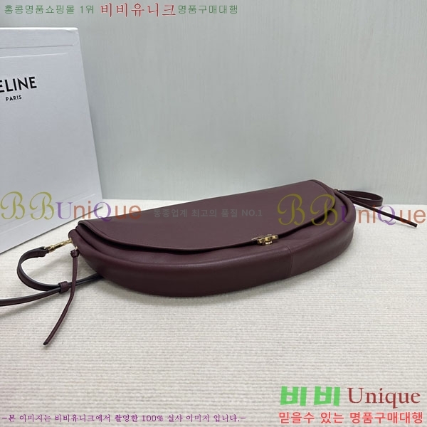 #������ Ʈ������ ������ ����Ʈ ����ü ���� ���̴� ����Ų 124142-203