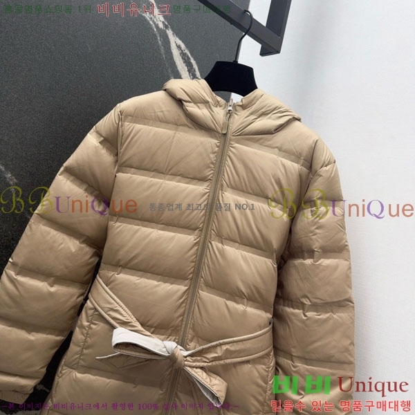 ���� ��**�� ��� �ٿ� �е� MAX23456-4