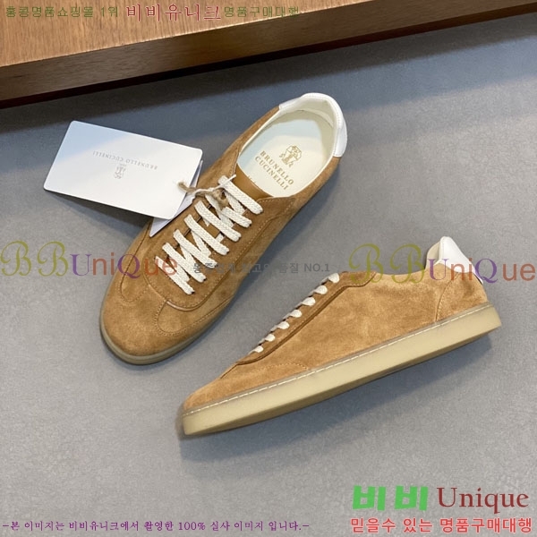 �θ��ڷ� ��ġ�ڸ� ����Ŀ�� BC752005-1