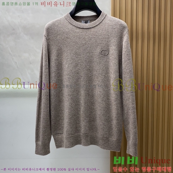 ���� ��� ������ D0749596-3