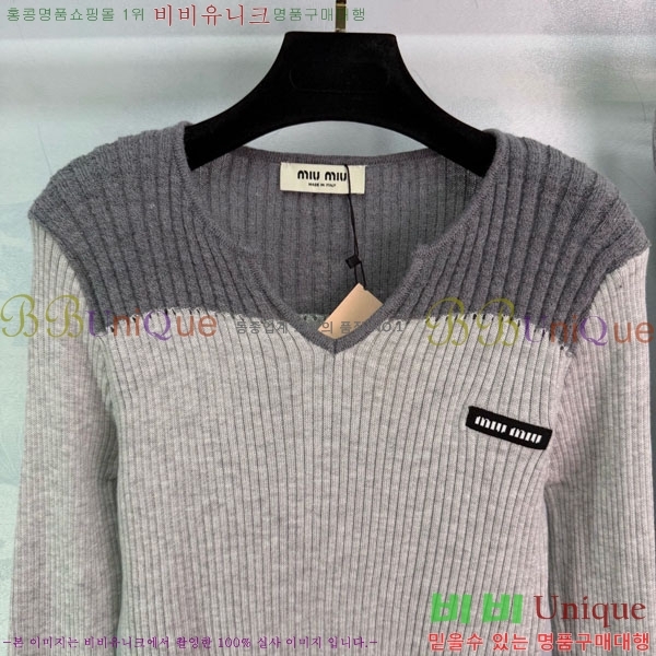 ���� �̿�̿� ��Ʈ MU52307-7