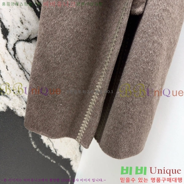 ���� �����޽� ��Ʈ HE223420-11