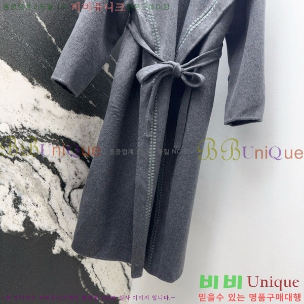 ���� �����޽� ��Ʈ HE223420-13