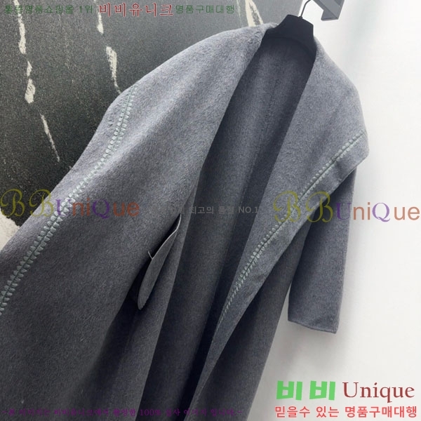 ���� �����޽� ��Ʈ HE223420-13