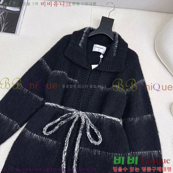 ���� ��* ������ ����� CH134085-12