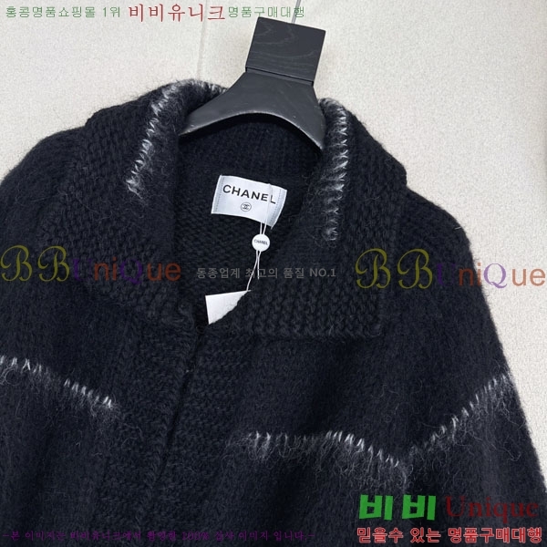 ���� ��* ������ ����� CH134085-12