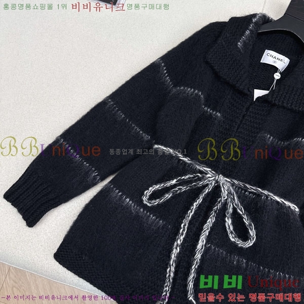 ���� ��* ������ ����� CH134085-12