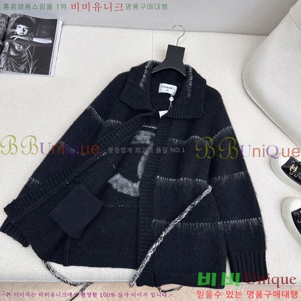 ���� ��* ������ ����� CH134085-12