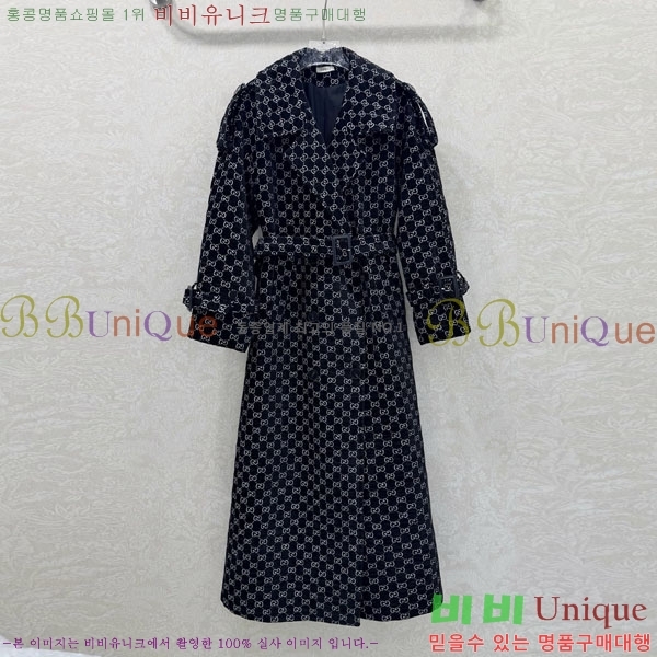 ���� ���� ��Ʈ GUC45063-2