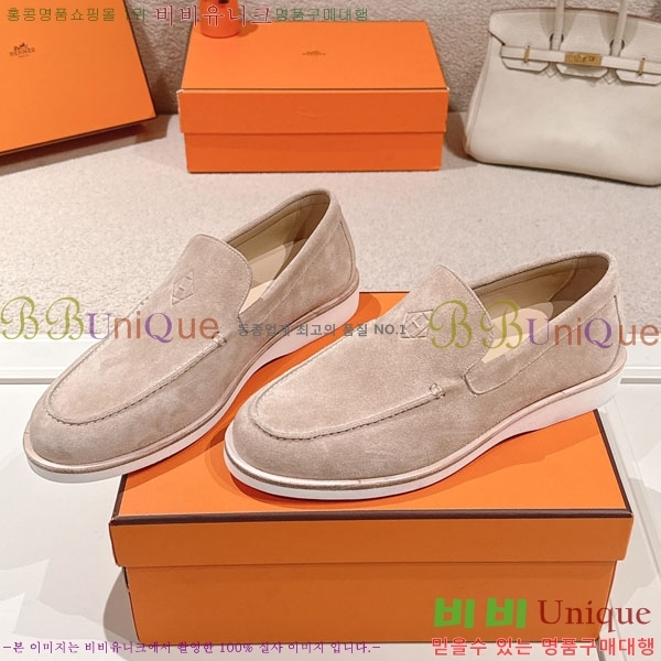 ���� �����޽� ���� H888061-5