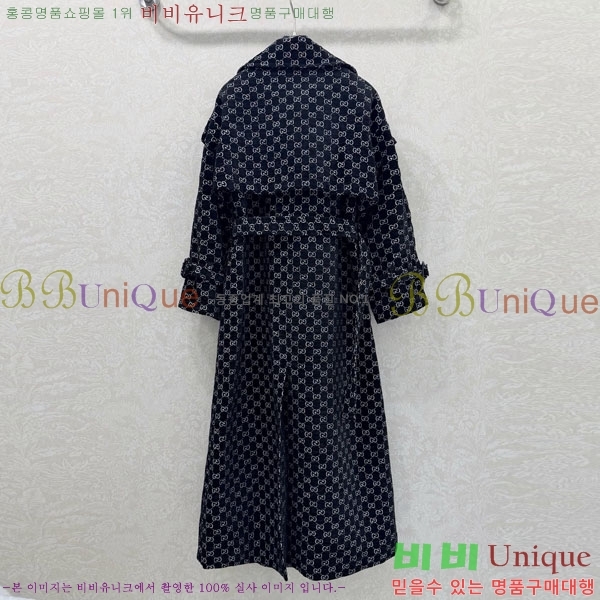 ���� ���� ��Ʈ GUC45063-2